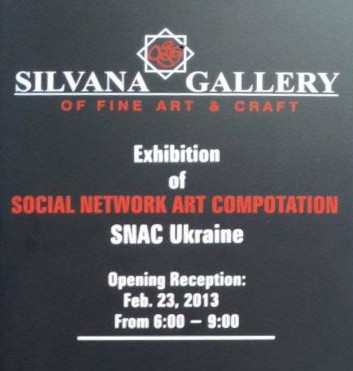 International Ukrainian Art Exhibition