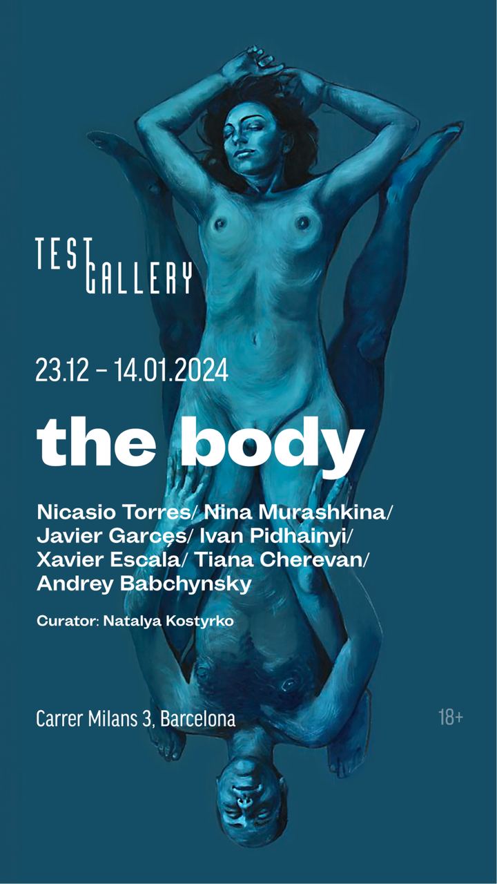 The Body